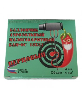 Патроны «БАМ-ОС.000» 18х51 мм